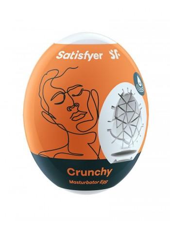 Самозмащувальний мастурбатор-яйце Satisfyer Masturbator Egg Crunchy, одноразовий, не потребує змазки