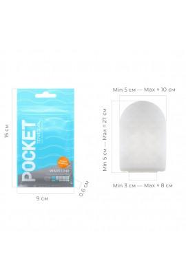Мастурбатор TENGA Pocket Wave Line
