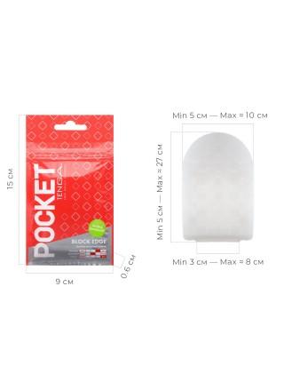Мастурбатор TENGA Pocket Block Edge