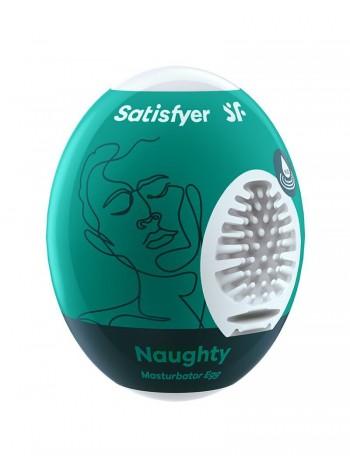 Self-inflicting masturbator-ovate Satisfyer masturbator egg naughty, disposable, does not require grease