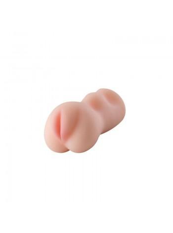 Мастурбатор BTB POCKET VAGINA - EMMA