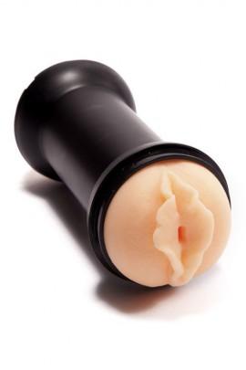 Masturbator Bilateral Pornhub Double Penetration Stroker, Vagina / ass