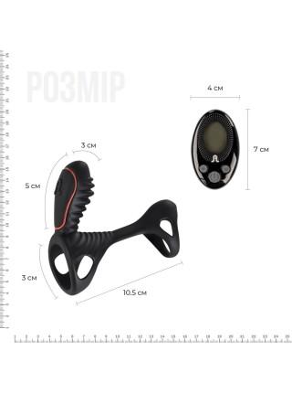 Вибронасадка на член Adrien Lastic Gladiator с пультом LRS, стимуляция клитора и точки G, 2 мотора