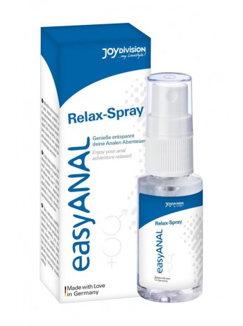 Анальный расслабляющий спрей - easyANAL Relax-Spray, 30 мл