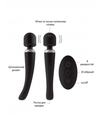 Vibrating massager Dorcel Megawand