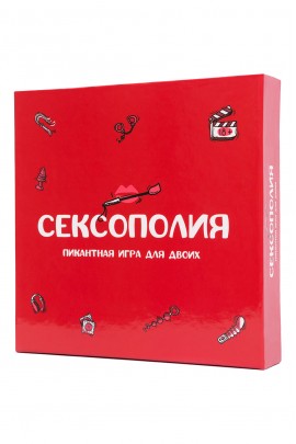 Гра для двох  Сексополія 