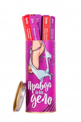 Правда чи Діло: для Пар - романтична гра