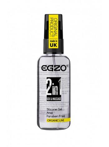 Anal lubricant and massage oil on silicone basis EGZO Hey 2in1, 50ml