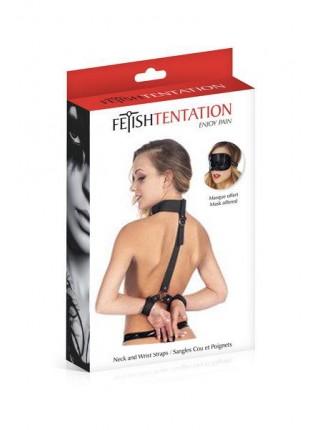 Фіксатор шиї і рук з маскою на очі Fetish Tentation Neck and Wrist Straps