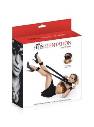 Фиксатор ног и рук с маской на глаза Fetish Tentation Neck, Wrist and Ankle Strap