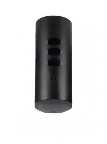 Interactive Masturbator Kiiroo Titan Feel Pornstars Experience, 9 Vibromotors