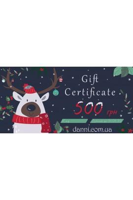 Christmas gift certificate for 500 UAH