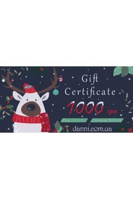 Christmas gift certificate for 1000 UAH