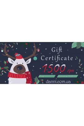 Christmas gift certificate for 1500 UAH