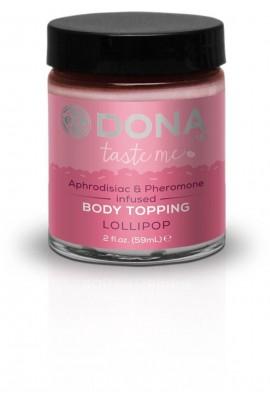 Карамель для тела DONA Body Topping - LOLLIPOP