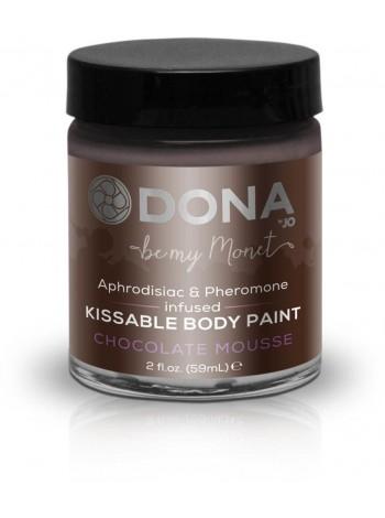 Краска для тела Dona Kissable Body Paint - CHOCOLATE MOUSSE с феромонами и афродизиаками, кисточка