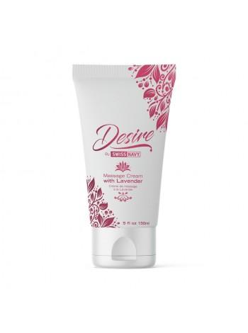 Массажный крем с лавандой Desire by Swiss Navy Massage Cream 150 мл