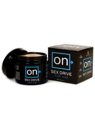 Libido Enhancement Cream in Men Sensuva On Sex Drive for HIM Natural Extracts, 50ml