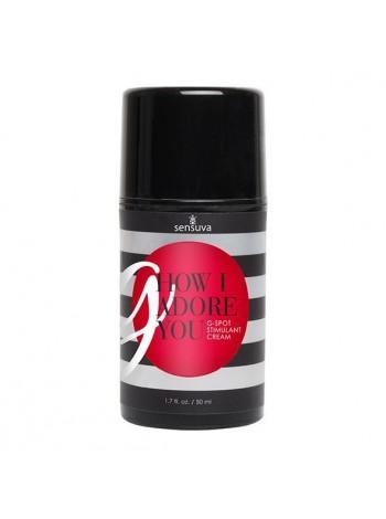 Gel for stimulation point G with Guarana Extract Sensuva - G, How I Adore You G-Spot, 50ml
