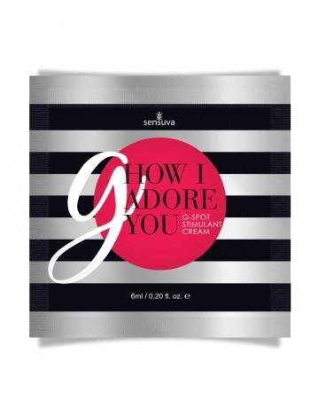 Gel Prober for G Sensuva - G, How i Adore You G-spot with Guarana Extract, 6ml