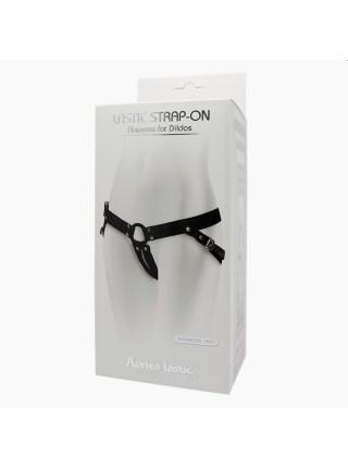 Denim panties for Stapon Adrien Lastic - Lastic Strap -on