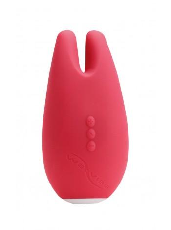 Gala by We-Vibe Pink, 2 Vibropal, 2 Motors, Powerful Vibrations
