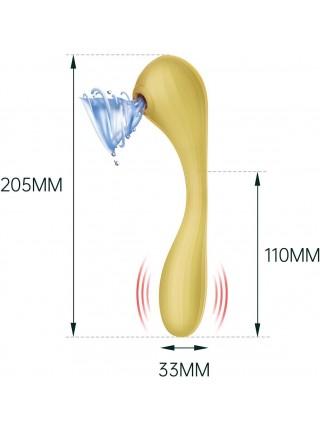Вакуумный вагинально-клиторальный стимулятор Magic Motion Bobi Yellow, управление со смартфона