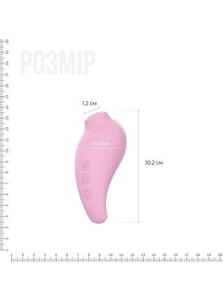 Вакуумный стимулятор Adrien Lastic Revelation Pink, режим Boost