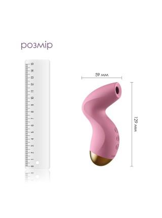 Вакуумний кліторальний стимулятор Svakom Pulse Pure Pale Pink, 5 режимів, 5 інтенсивностей у кожному