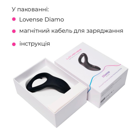Смарт кольцо-насадка на член Lovense Diamo Cock Ring || Смарт кільце-насадка на член Lovense Diamo Cock Ring || Smart Cock Ring Lovense Diamo Cock Ring
