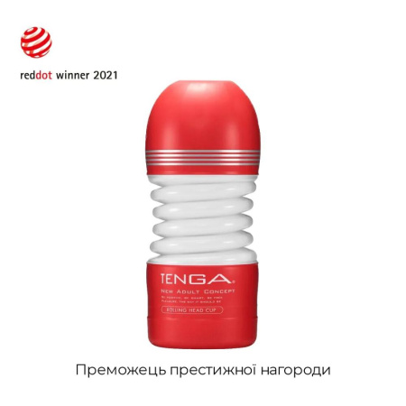 Мастурбатор Tenga Rolling Head Cup с интенсивной стимуляцией головки || Мастурбатор Tenga Rolling Head Cup з інтенсивною стимуляцією головки || Male masturbator Tenga Rolling Head Cup
