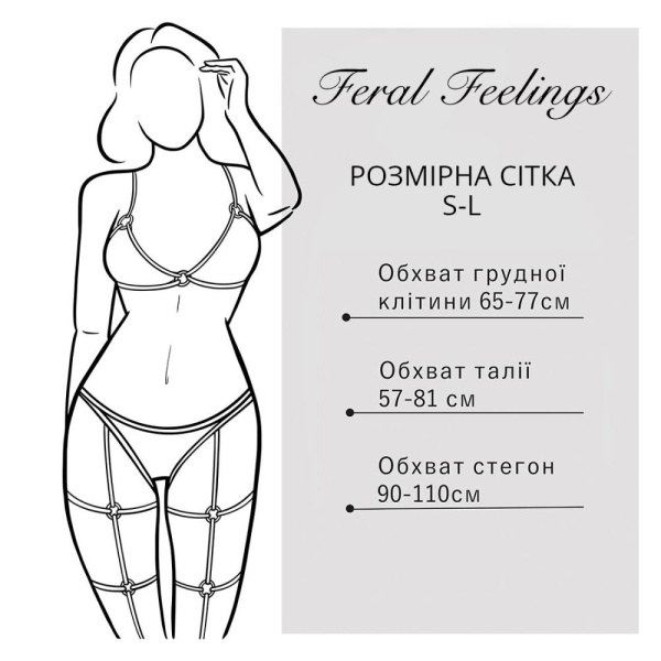 Портупея на тело Feral Feelings - Harness, натуральная кожа, цвет красный