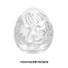 Мастурбатор-яйцо Tenga Keith Haring Egg Street || Мастурбатор-яйце Tenga Keith Haring Egg Street || Egg masturbator for men Tenga Keith Haring EGG Street