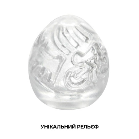 Мастурбатор-яйцо Tenga Keith Haring Egg Street || Мастурбатор-яйце Tenga Keith Haring Egg Street || Egg masturbator for men Tenga Keith Haring EGG Street