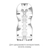 Мастурбатор Tenga Air Flow Cup, 24 повітряні камери всередині