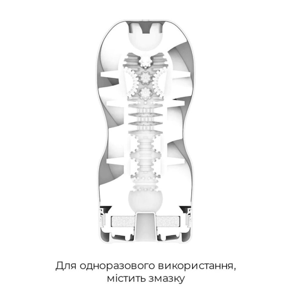 Мастурбатор Tenga Air Flow Cup, 24 воздушные камеры внутри