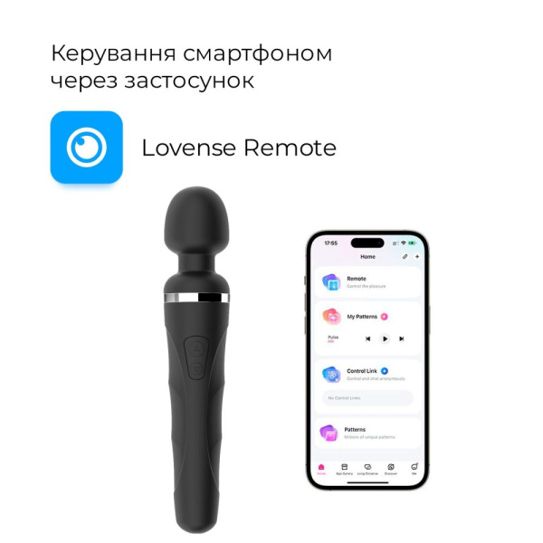 Смарт-вибромассажер Lovense Domi 2