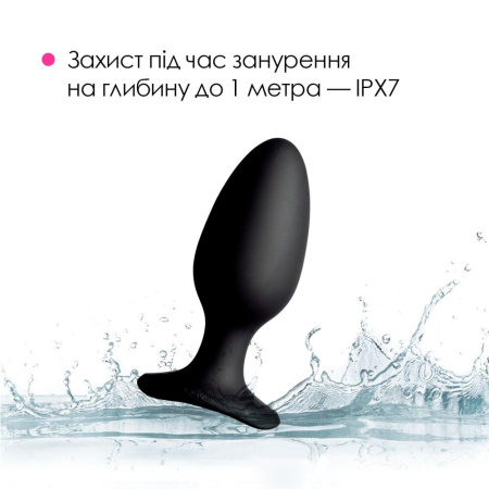 Анальна смарт-вібропробка Lovense Hush 2, розмір L