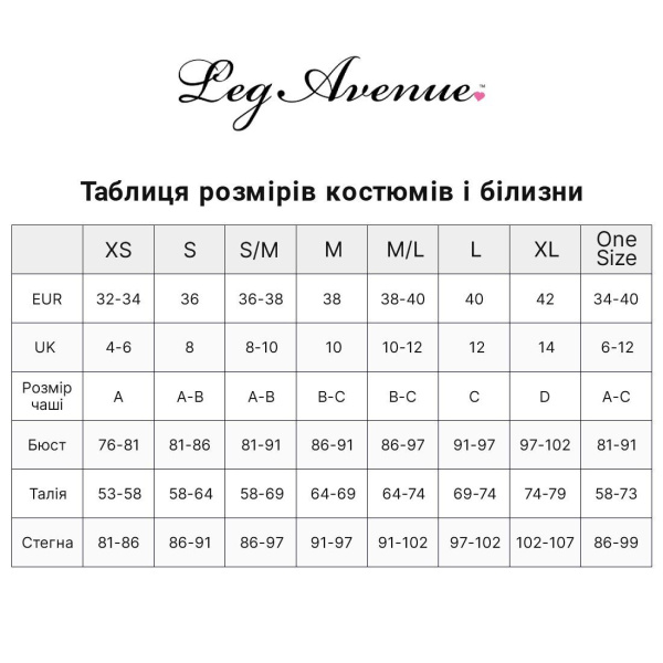 Вініловий костюм покоївки Leg Avenue Vinyl Naughty Maid (сукня, фартух, манжети, головний убір)