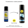 Анальний лубрикант pjur analyse me! Moisturising 30 мл, на водній основі, з гіалуроном
