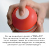 Мастурбатор Tenga Rolling Head Cup с интенсивной стимуляцией головки || Мастурбатор Tenga Rolling Head Cup з інтенсивною стимуляцією головки || Male masturbator Tenga Rolling Head Cup