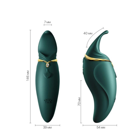 Вибратор 2в1 с язычком Zalo — Hero Jewel Green, кристалл Swarovski || Вібратор 2в1 з язичком Zalo — Hero Jewel Green, кристал Swarovski || Vibrator 2B1 with Zalo tongue - Hero Jewel Green, Swarovski Crystal