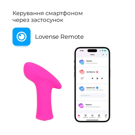 Смарт-віброкуля Lovense Ambi