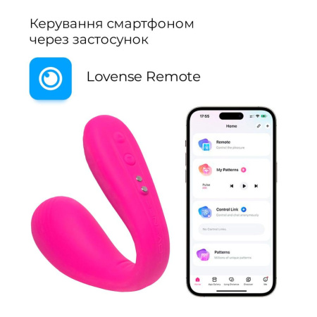 Подвійний смарт-вібратор Lovense Dolce (Quake)