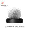 Мастурбатор Tenga Geo Glacier, новый материал, интенсивные блоки, новая ступень развития Tenga Egg || Мастурбатор Tenga Geo Glacier, новий матеріал, інтенсивні блоки, новий рівень розвитку Tenga Egg || Reusable masturbator Tenga Egg GEO Glacier