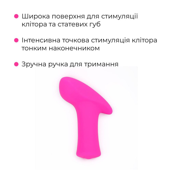 Смарт-вибропуля Lovense Ambi