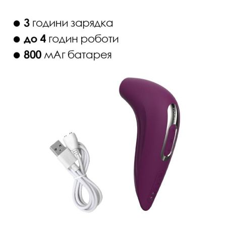 Вакуумный смарт-стимулятор Svakom Pulse Union, интенсивная стимуляция || Вакуумний смарт стимулятор Svakom Pulse Union, інтенсивна стимуляція || Vacuum trinity Svakom Pulse Union, intensity stimulation