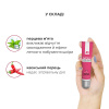 Возбуждающий гель для клитора JO SPICY WARMING (10 мл) разогревающий || Збуджувальний гель для клітора JO SPICY WARMING (10 мл), розігрівальний || Exciting gel for clitoris System JO SPICY WARMING warming, 10ml