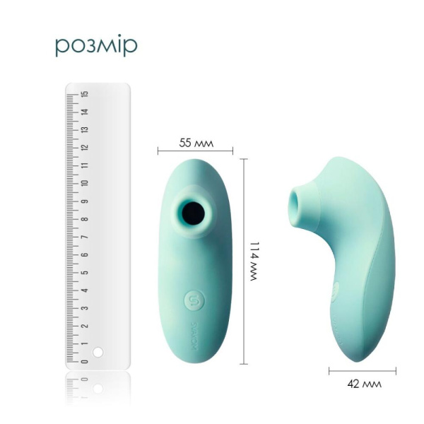 Вакуумный стимулятор Svakom Pulse Lite Neo Seafoam Blue, управляется со смартфона