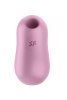 Вакуумный стимулятор с вибрацией Satisfyer Cotton Candy Lilac || Вакуумний стимулятор із вібрацією Satisfyer Cotton Candy Lilac || Vacuum stimulator with vibration Satisfyer Cotton Candy Lilac